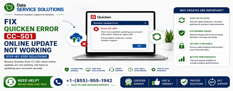 quicken error cc 501