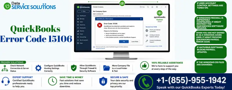 quickBooks error code 15106