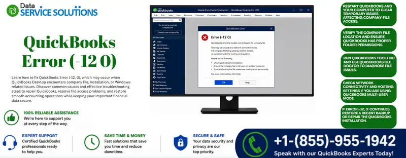 quickbooks error -12 0
