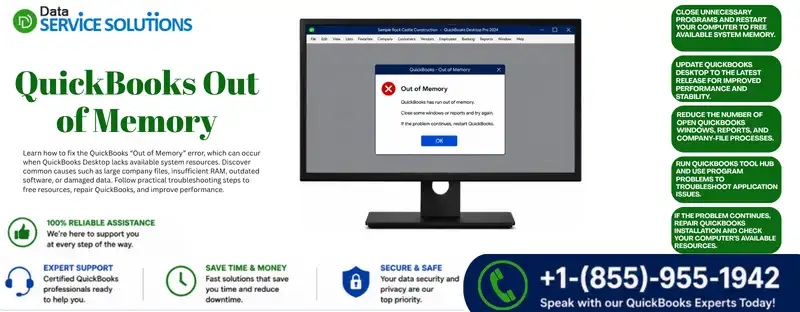 quickbooks out of memory